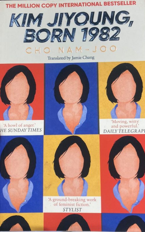Book Review: Kim Jiyoung Born 1982 by Cho Nam-Joo