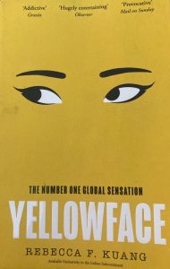 Read more about the article Book Review: Yellowface by R.F. Kuang