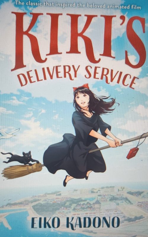 Book Review: Kiki’s Delivery Service by Eiko Kadono