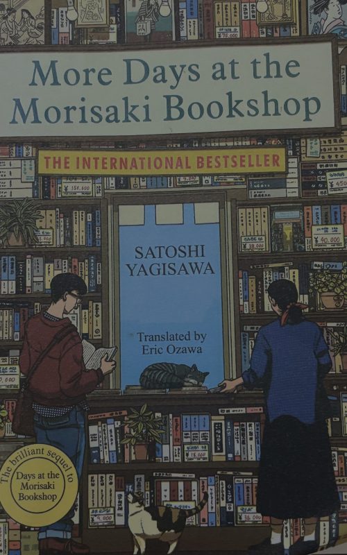 Book Review: More days at the Morisaki Bookshop by Satoshi Yagisawa